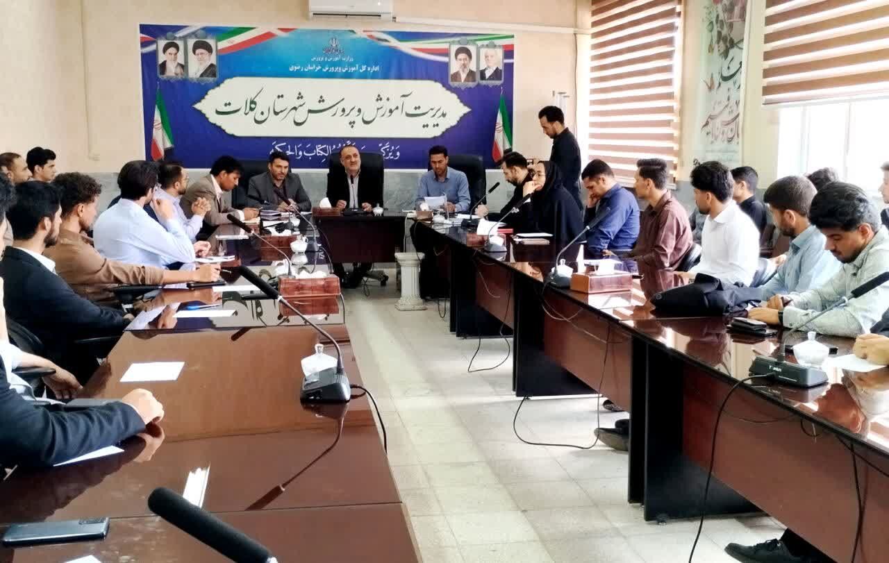 نشست هم اندیشی و توجیهی نیروهای جدیدالورود دانشگاه تربیت معلم ورودی مهر ۱۴۰۵