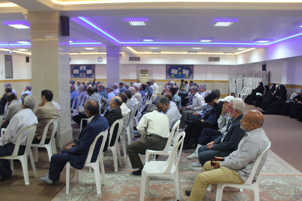 گردهمایی معلمان پیشکسوت استان قم