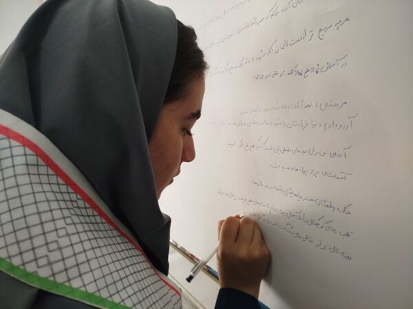 از مدرسه تا مسجدالاقصی 