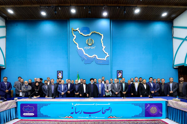 نشست رمضانی رئیس‌جمهوری با اصحاب رسانه