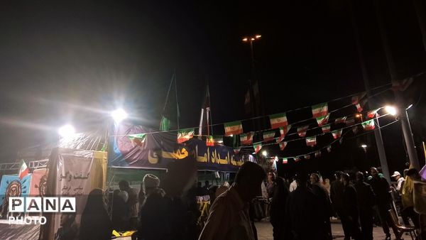 حماسه‌ای دیگر از حضور همزمان با سالروز ازدواج حضرت علی‌ (ع) و فاطمه (س)