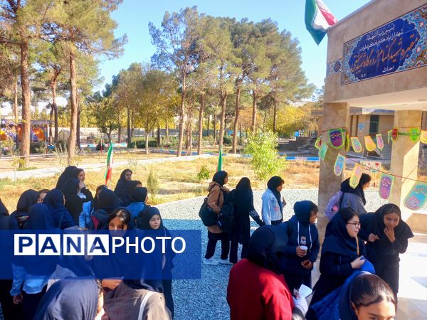 افتتاحیه اردوی تمشک استان اصفهان