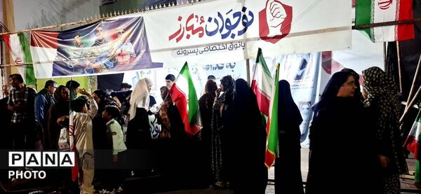 تپش نبض فرهنگی در دل بندرعباس