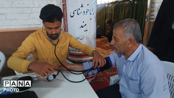 تجلی اتحاد و همبستگی در نماز جمعه فارسان
