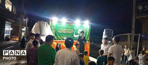 مراسم جشن شب عید سعید غدیر خم