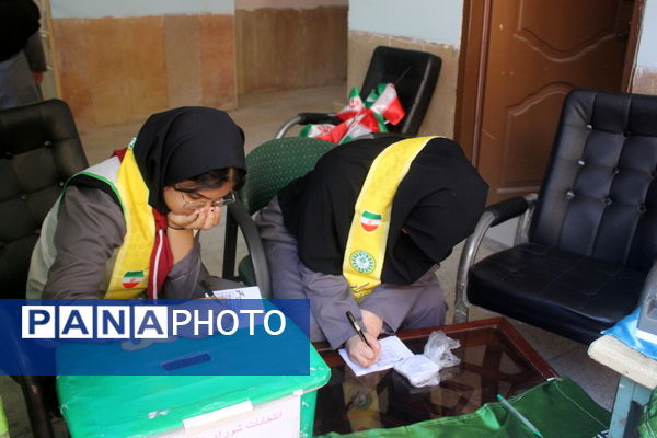 انتخابات شورای دانش‌آموزی دبیرستان رضوان بوشهر