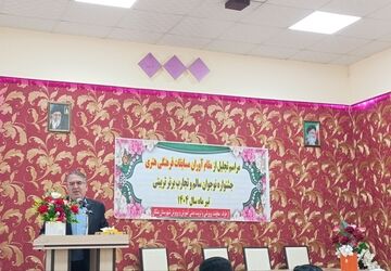 جشن افتخار و تربیت در قاب فرهنگ و هنر