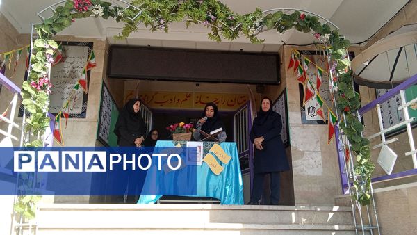 حال و هوای مدارس ملارد در ایام الله دهه فجر و اعیاد شعبانیه 