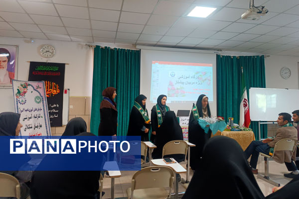 کارگاه آموزشی ویژه مربیان پیشتاز ناحیه 4 شیراز