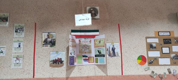 مدرسه‌ای از جنس انقلاب