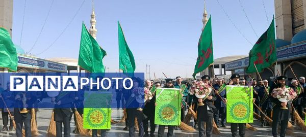 آیین جاروکشی مسجد مقدس جمکران