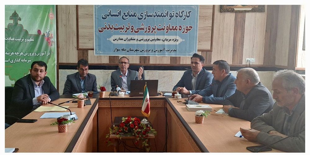 تأکید معاون پرورشی و فرهنگی اداره کل آموزش وپرورش استان اردبیل بر تقویت فعالیت‌های تربیتی در مدارس 