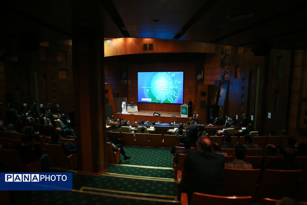 همایش بزرگداشت روز جهانی تالاب‌ها