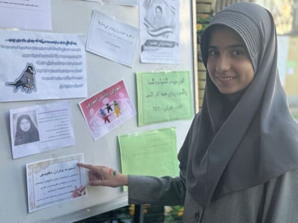 بیست و هشتمین انتخابات شورای دانش‌آموزی در دبیرستان فرزانگاه ۵ ناحیه سه