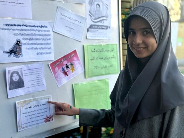 بیست و هشتمین انتخابات شورای دانش‌آموزی در دبیرستان فرزانگاه ۵ ناحیه سه