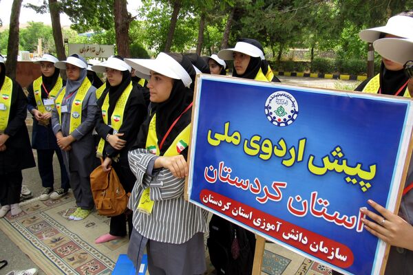 پیش‌اردوی ملی پیشتازان دختر کردستان