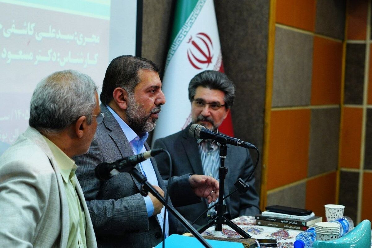 سفر در حباب با قطره دریای همت          
