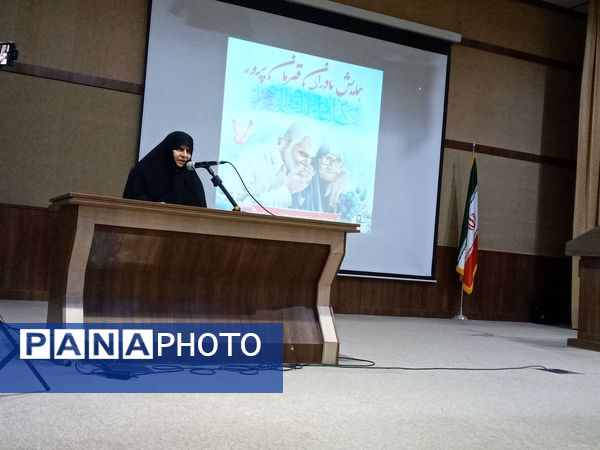 همایش‌مادران‌قهرمان‌پرور‌ در‌ سالن‌‌ باقرالعلوم‌ شهرستان قدس