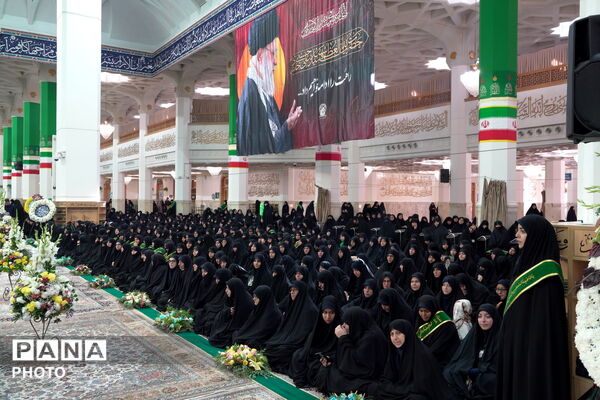 آیین خطبه خوانی خادمان حرم حضرت معصومه(س) در روز دختر