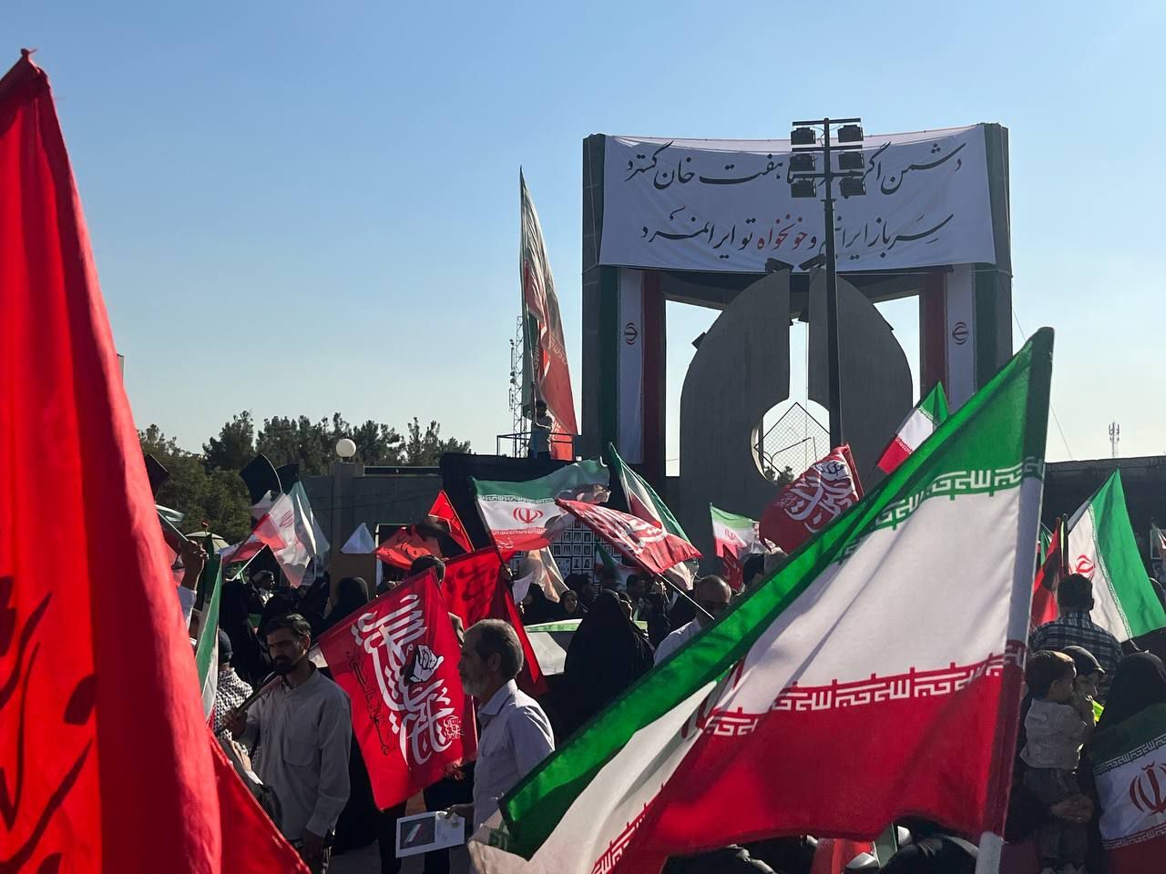 تجمع بزرگ اساتید جان فدای  دانشگاه های مشهد 