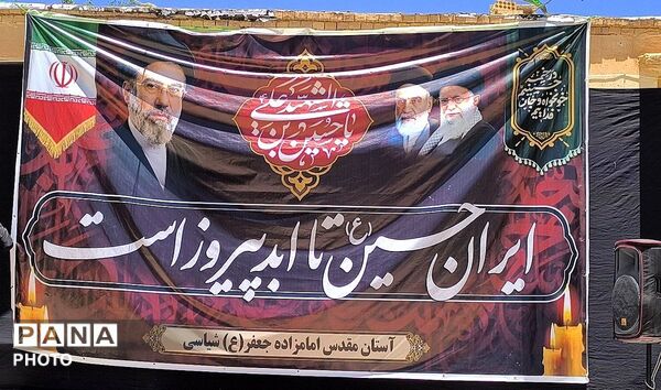 عاشورای حسینی؛ میعادگاه عزاداران در امامزاده جعفر (ع) شیاسی