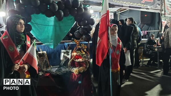  گرامیداشت شب چهلم دانش آموزان بی گناه میناب  در بروجرد 