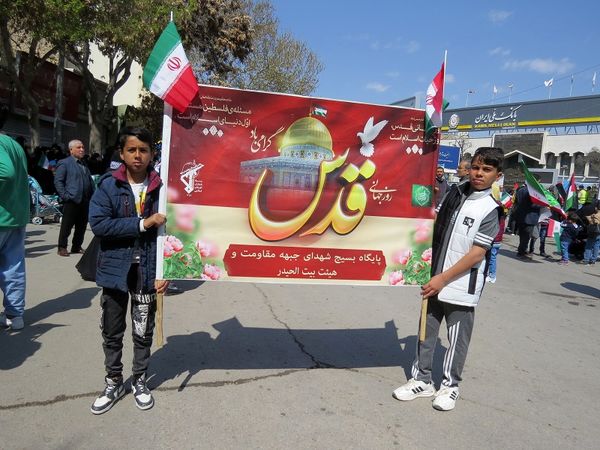 راهپیمایی روز قدس در شهرستان بجنورد 