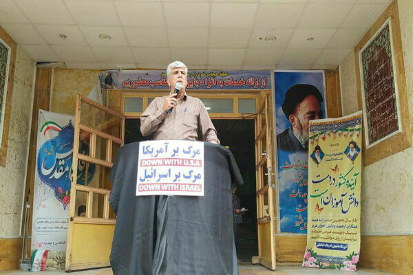 دانش‌آموزان شهرستان پیشوا در سوگ سید حسن نصرالله