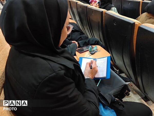 دوره توانمندسازی مشاوران جدیدالاستخدام در استان فارس