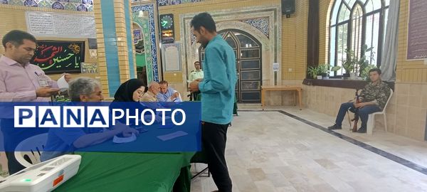انتخابات سراسری ریاست‌جمهوری در شهرستان بجنورد