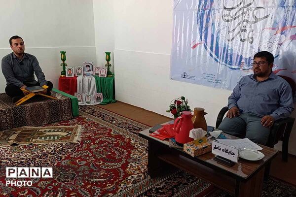 مسابقات کشوری قرآن، عترت و نماز در خراسان شمالی