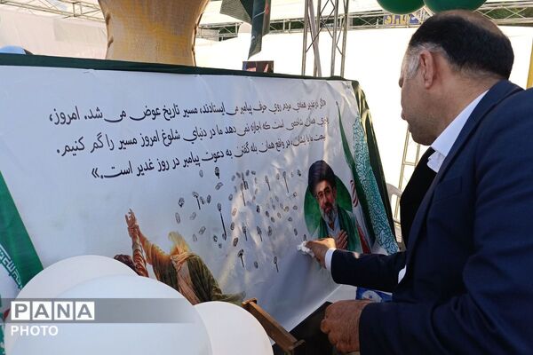 شور غدیر در ورامین خیابان‌های شهر میزبان جشن بزرگ مردمی