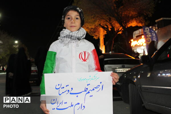 میراث‌داران کوچکِ خورشید