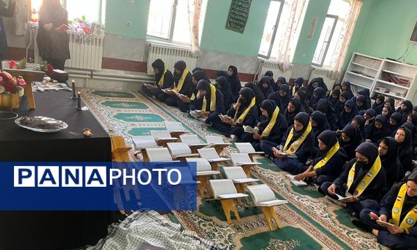 مراسم شهادت سیدحسن‌نصرالله در دبیرستان عشایری سیرجان 