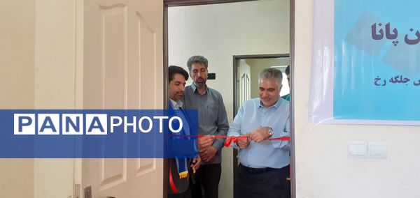 دفترخبرگزاری پانا در جلگه رخ افتتاح شد