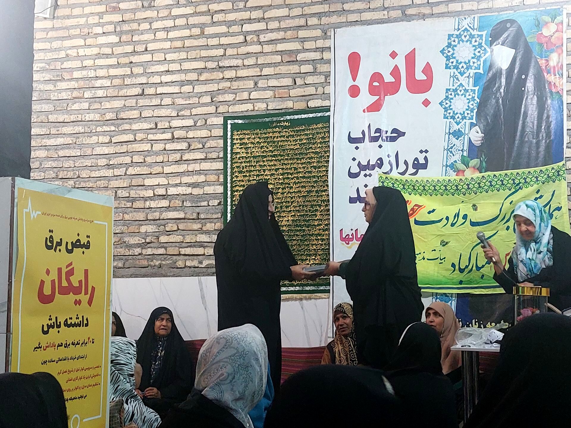 برگزاری جشن میلادحضرت زینب کبری(س) و روز پرستار