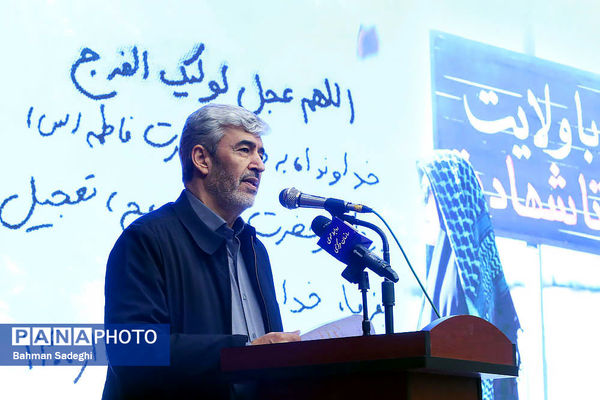 مراسم اولین سالگرد شهادت دانشجو معلم شهیده فائزه رحیمی