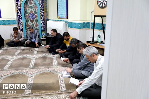 یادبود اربعیت شهدا در اداره نوسازی مدارس خراسان شمالی 