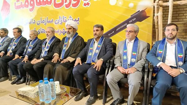 همایش کشوری یاوران مقاومت در مجموعه فرهنگی ورزشی شهید ثمری شهرستان ملارد