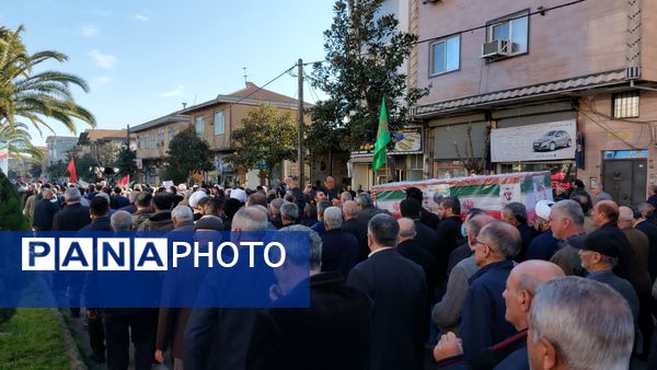 تشییع پیکر شهید مقاومت ملی در املش