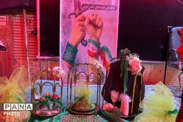 «احلی من العسل»؛ روایت دلدادگی نوجوانان فشافویه به فرهنگ عاشورا