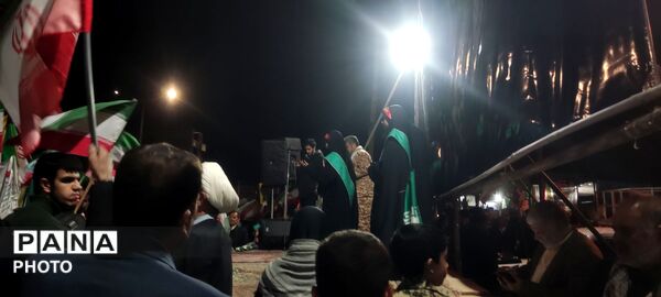 اتحاد مقدس رمز پیروزی 