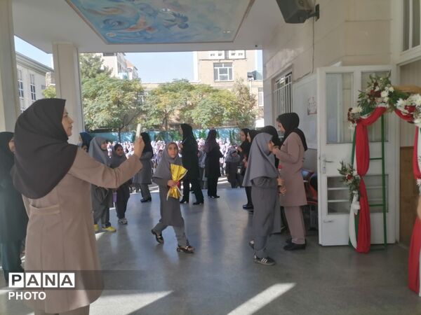 زنگ مهر در مدارس ناحیه 3 مشهد