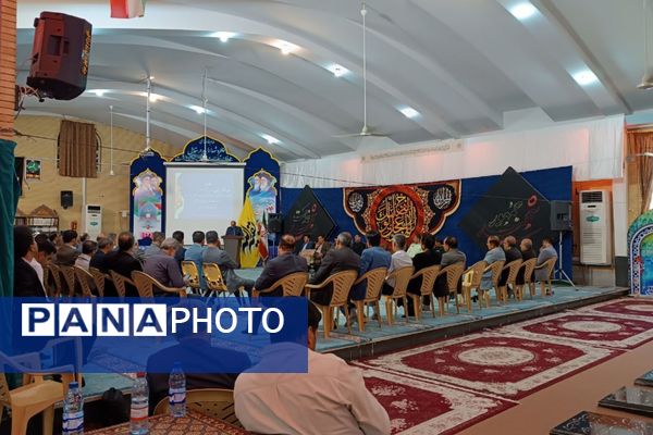 جلسه شورای اداری شهرستان لارستان