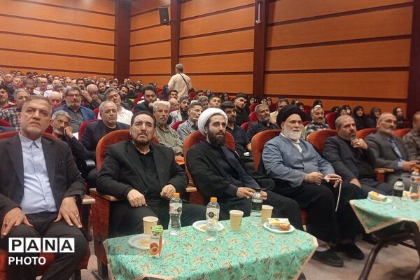همایش هیات و مداحان محرم در سالن سجادیه بهارستان دو