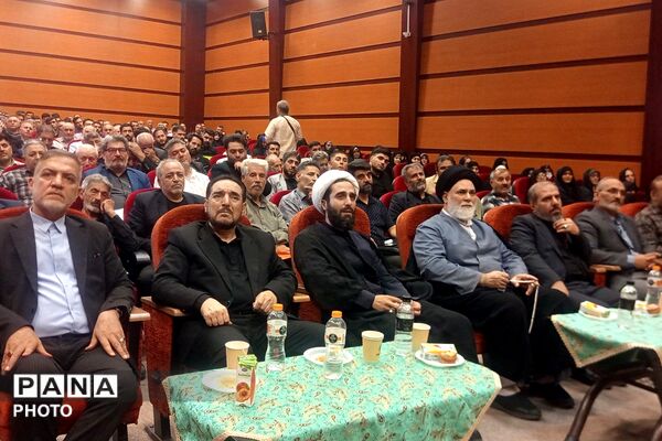 همایش هیات و مداحان محرم در سالن سجادیه بهارستان دو