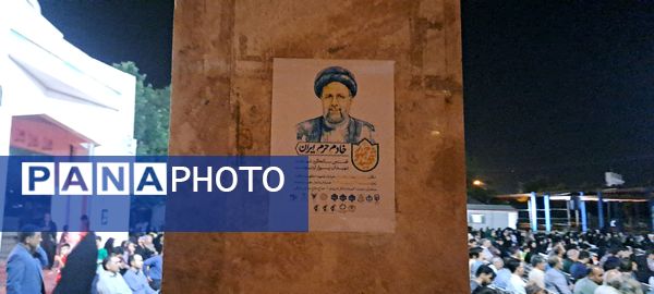 مراسم نخستین سالگرد شهدای خدمت در گلزار شهدای گمنام نیشابور 