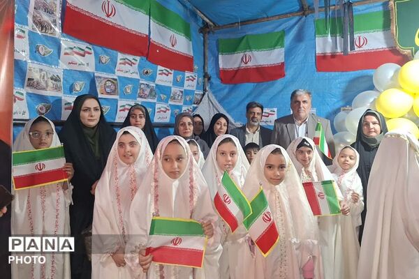 آیین عبادی نماز استغاثه و تقدیر از برگزیدگان برتر قرآنی در چهاردانگه