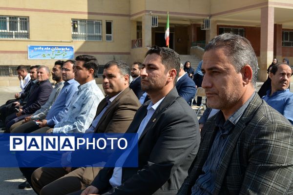 حاج مجید خوئی و بانو کمپانی، سازندگان ۹ کلاس جدید برای دختران بهارستانی