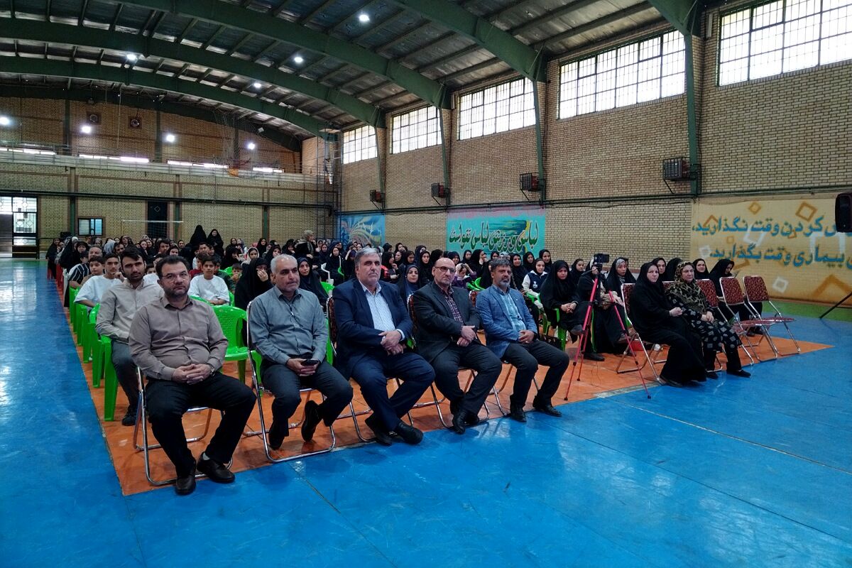 مراسم اختتامیه مسابقات و رویدادهای پرورشی، فرهنگی - هنری و تربیت بدنی